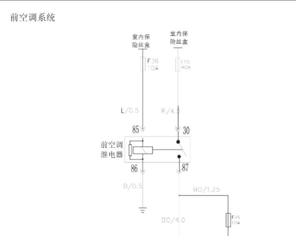 2016年江淮星锐空调电路图
