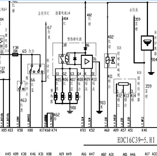 2010长城哈弗 GW2.5TCI柴油发动机电路图