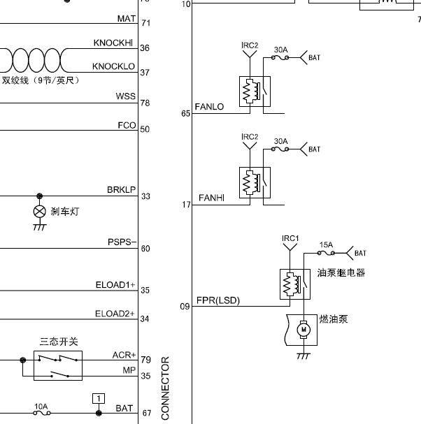 德尔福MT22.1 发动机电脑油泵电路图