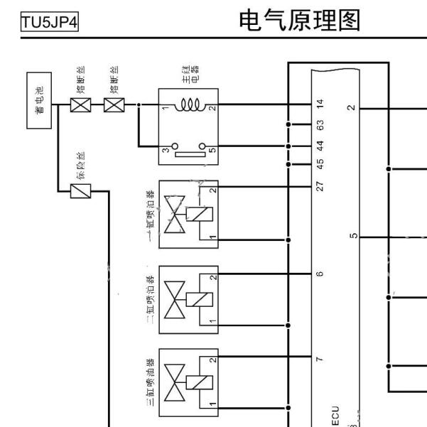 2010年日产帅客喷油嘴电路图