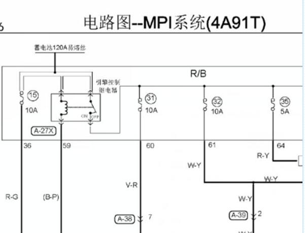 4A91T发动机电路图