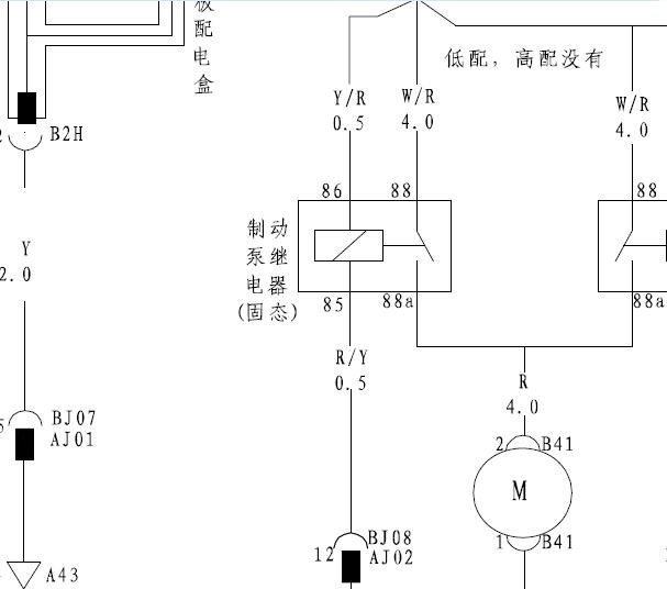 2016年比亚迪秦真空泵电路图