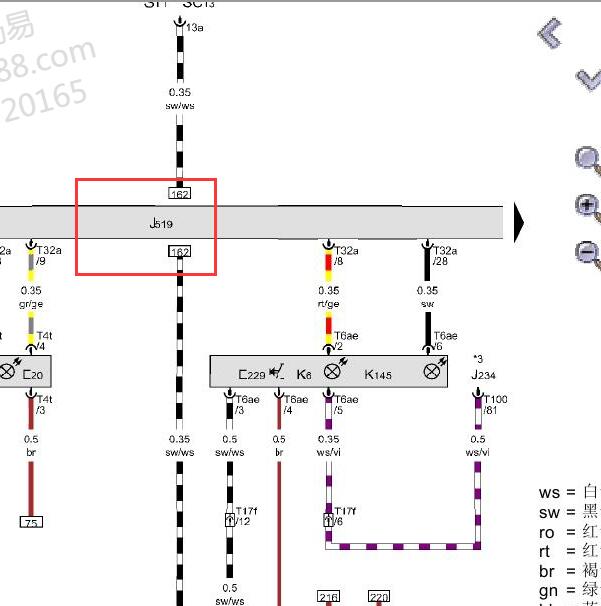 2014年奥迪A4 车身控制J519电路图.