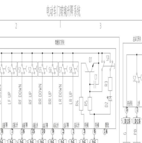 2013-2014 力帆630车窗电路图