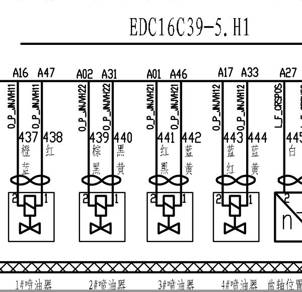 2017年中兴皮卡CA4D28C5发动机喷油嘴电路图