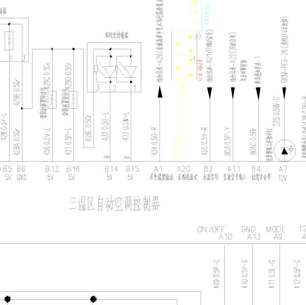 九龙艾菲空调电路图