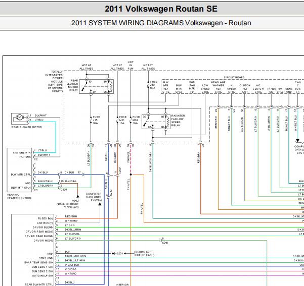 2011年大众ROUTAN空调电路图