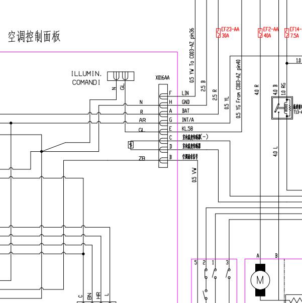 2010年众泰M300朗悦空调电路图