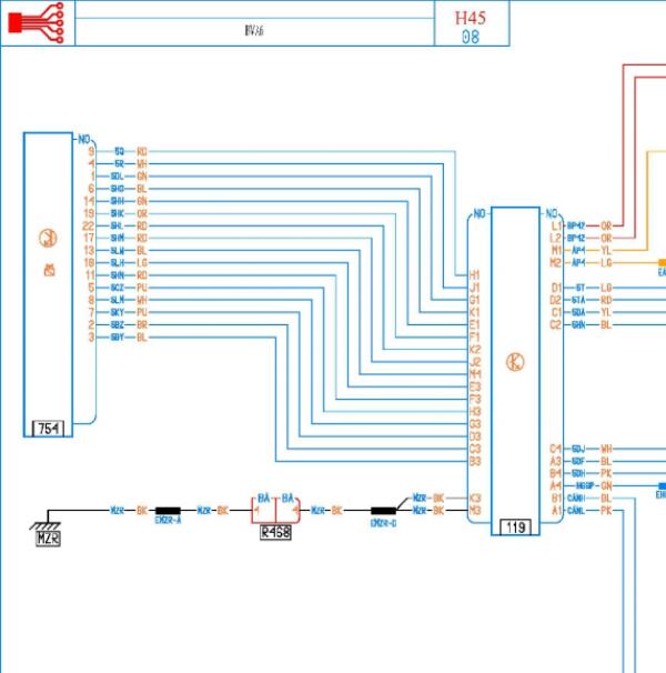 2009年雷诺科雷傲CVT变速箱电路图.