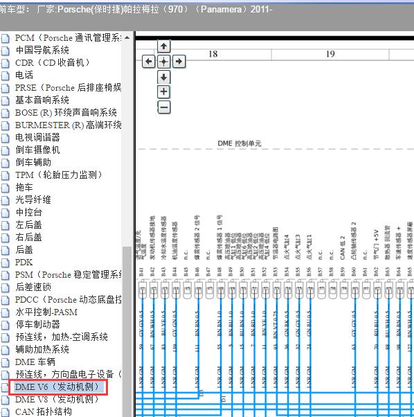 2011年保时捷帕拉梅拉发动机电路图