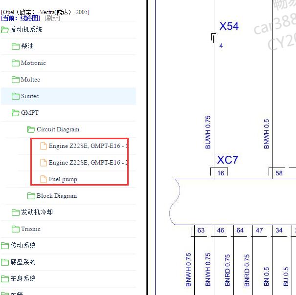 2005年欧宝威达Z22SE发动机电路图