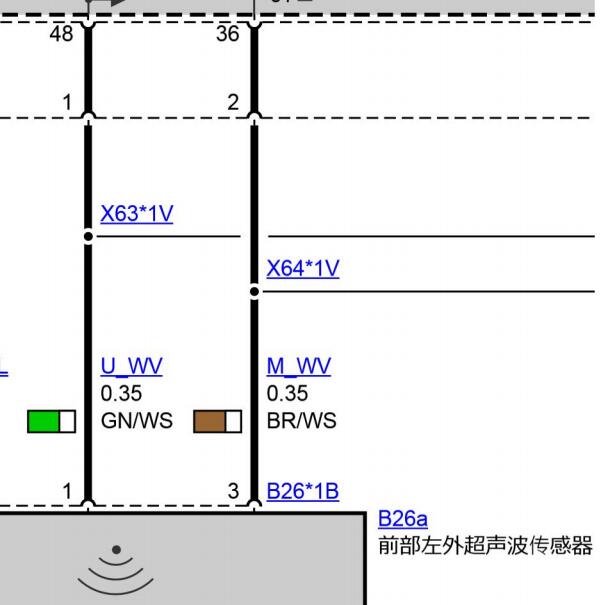 2013年宝马320li倒车雷达电路图