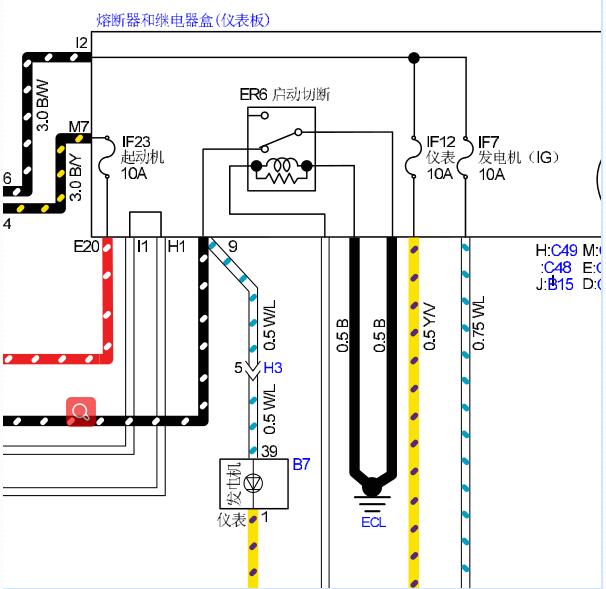 2017年五十铃迈瑞发电机电路图