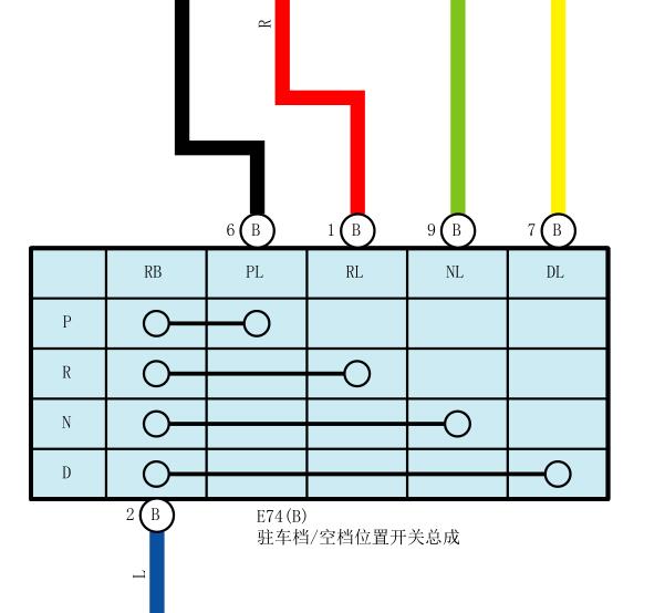 2017年丰田皇冠档位传感器电路图