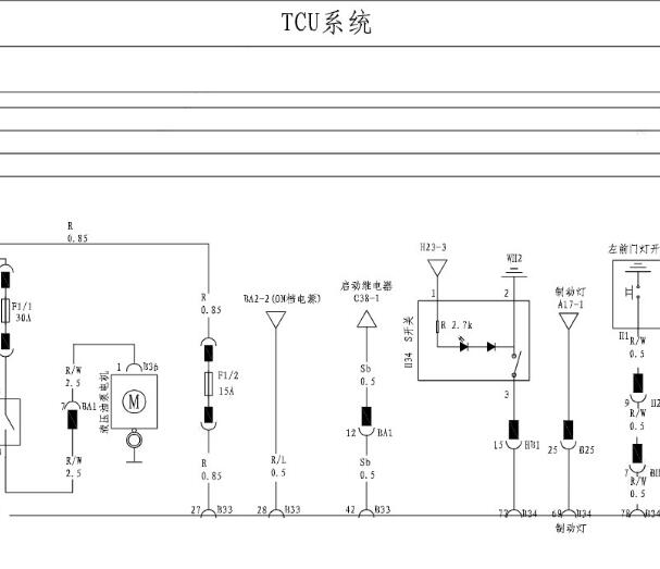 2013年比亚迪F0刹车开关、变速箱和CAN线路图