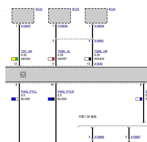 2014年宝马X6空调面板供电电路图