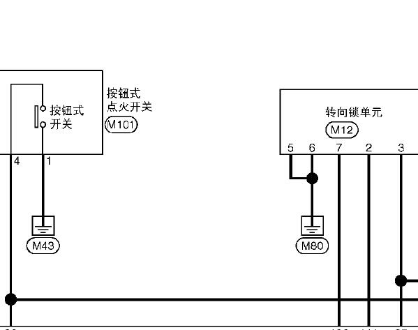 2008年日产天籁转向锁电路图