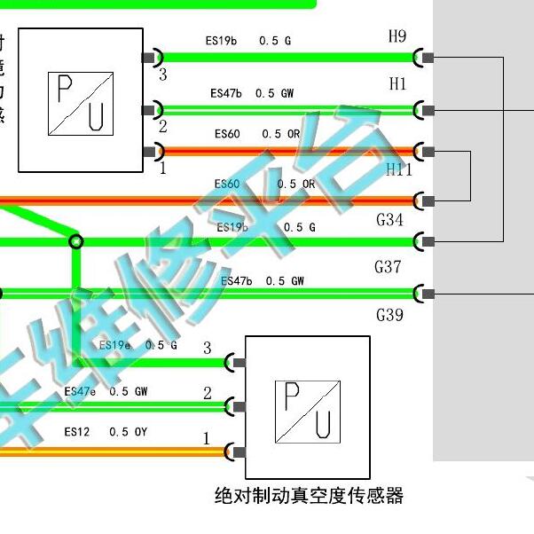 2016-2017年艾瑞泽5 致电真空传感器电路图.