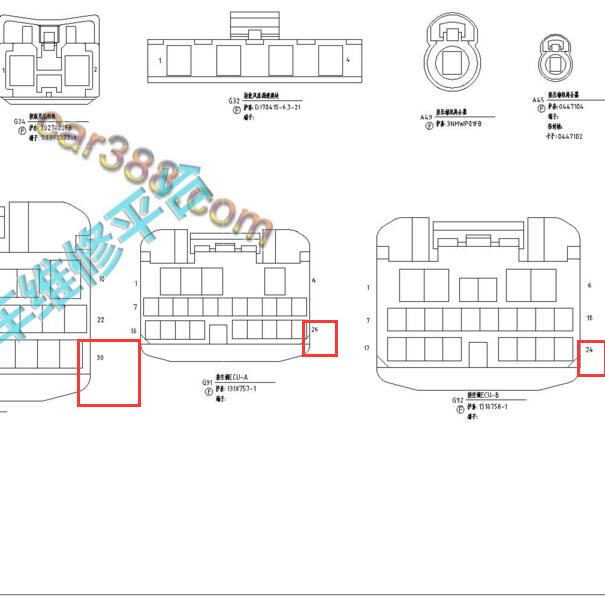 2017年比亚迪S7 24+26+30针空调资料
