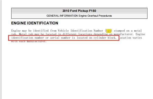 2010年福特猛禽F150发动机号位置