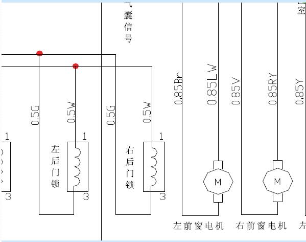 奇瑞旗云1玻璃升降电路图