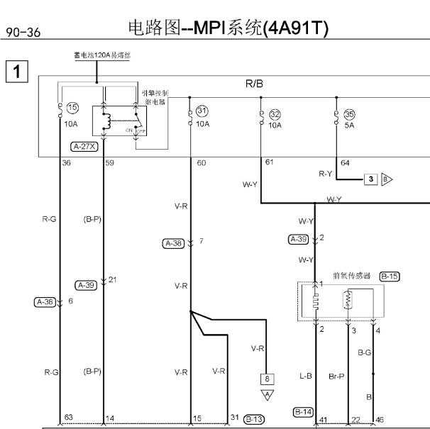 4A91T发动机电路图