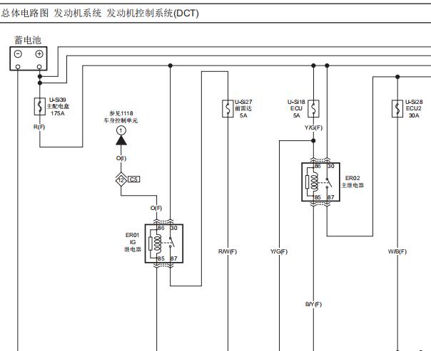 2020年奔腾B70 CA4GB15TD-30发动机电路图