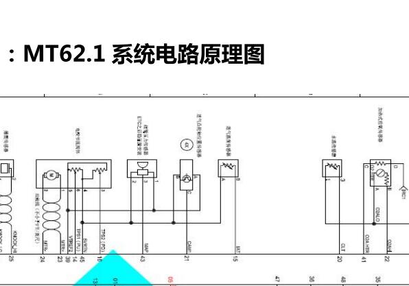 MT62.1电脑电路图