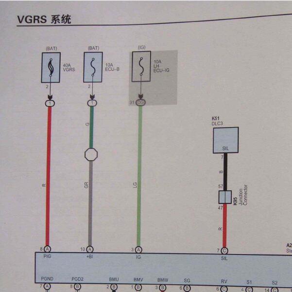 2006年丰田锐志  转向角传感器电路图