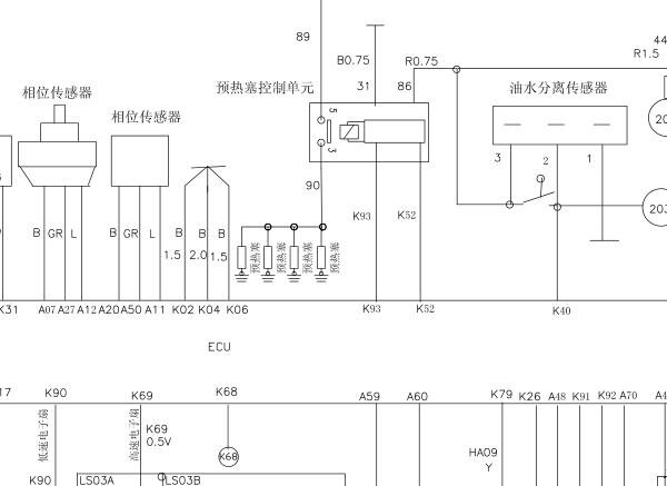 日产ZD25发动机电路图
