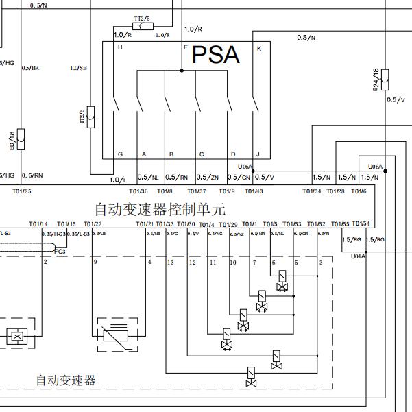 尊驰变速箱电脑电路图