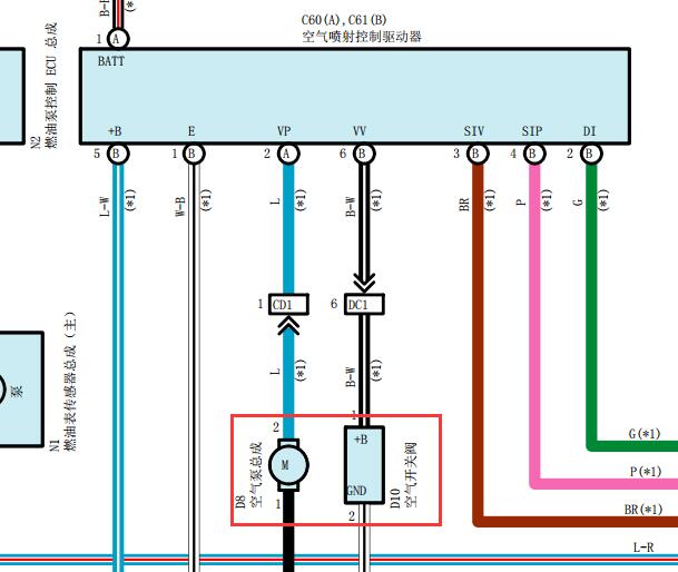 2008年丰田酷路泽二次空气泵电路图