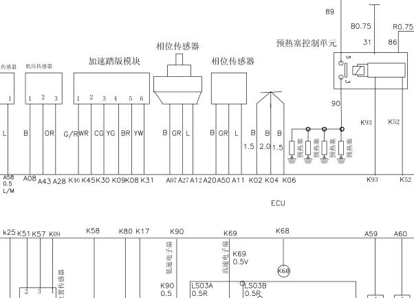 日产ZD25TCR发动机电路图