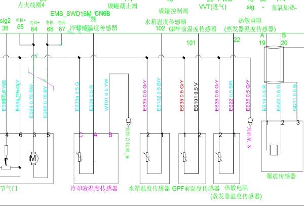 2021年金杯T32S发动机电路图