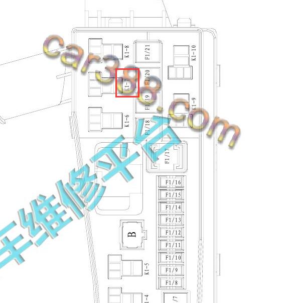 2013-2014年比亚迪F3 ACC 继电器位置