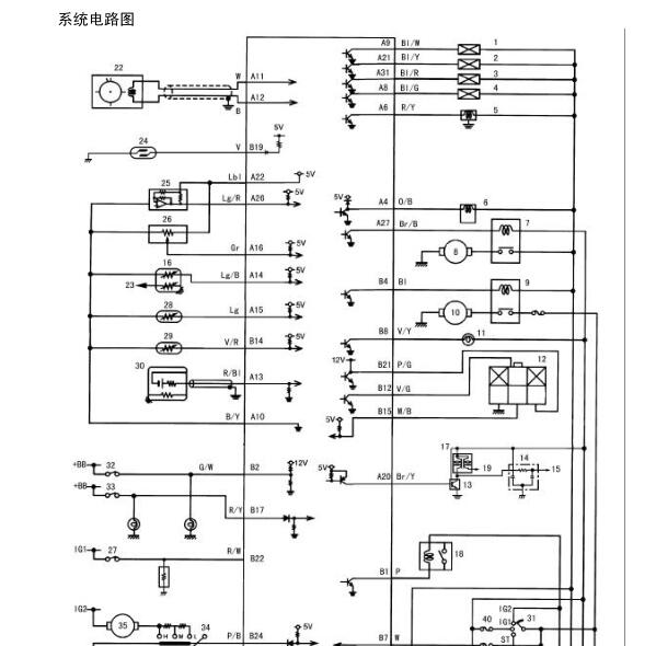 昌河铃木浪迪K14B发动机电路图