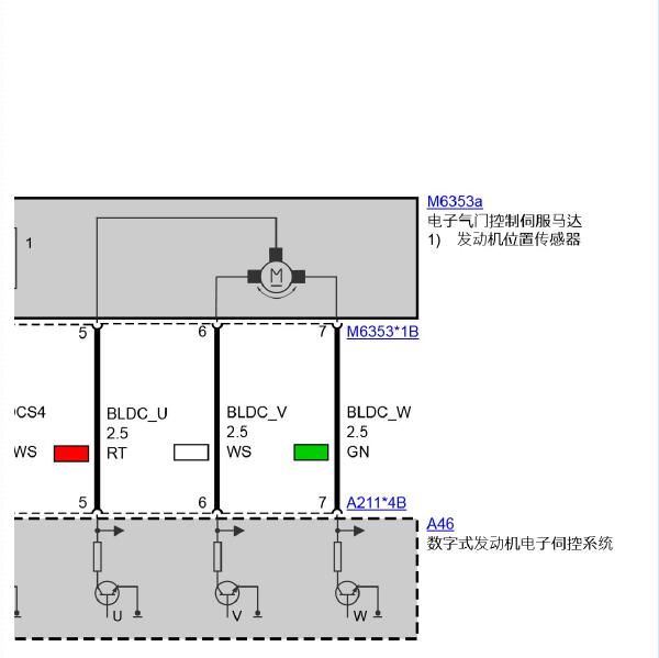 2011年宝马X6电子气门电路图