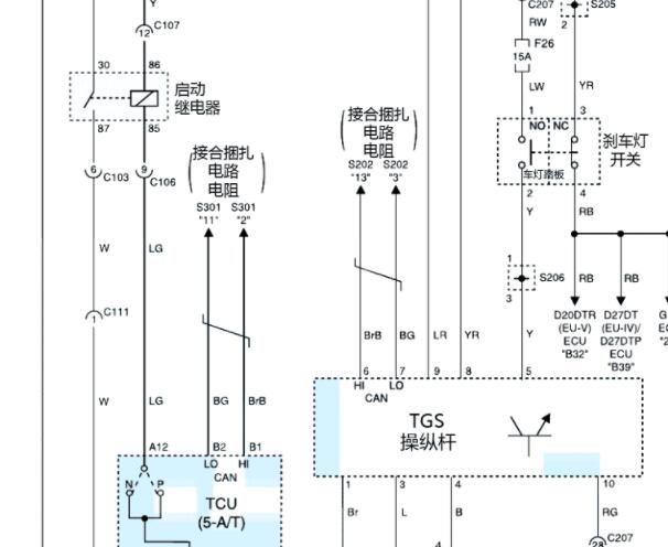双龙雷斯特变速箱电路图