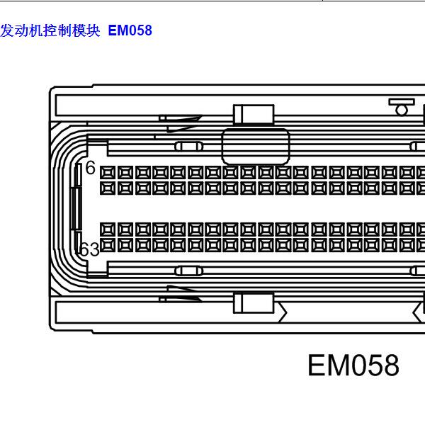 2011年荣威350   发动机电脑板针脚图