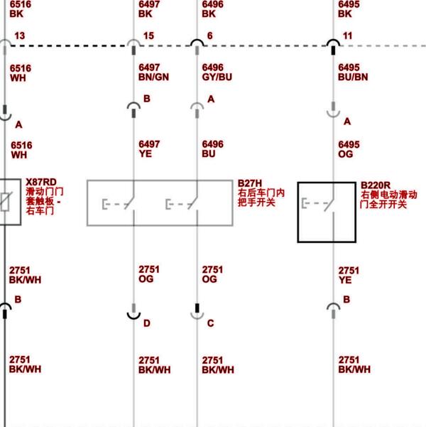 2021年别克GL8  电动中门电路图