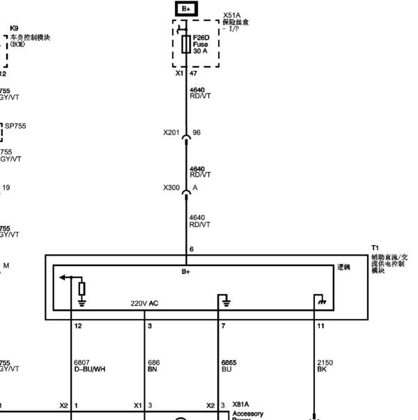 2015年别克GL8  逆变器电路图