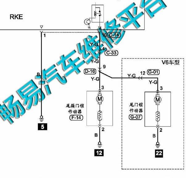 2013东南菱仕V6尾门电路图