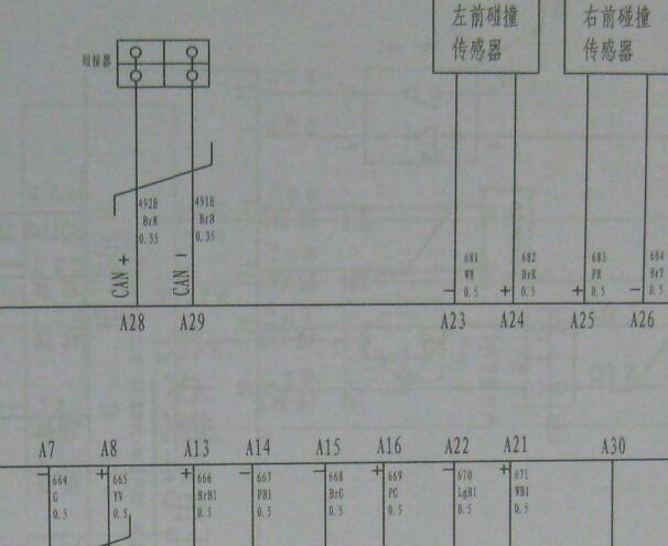 2012年长城哈弗H6网络通讯相关电路图