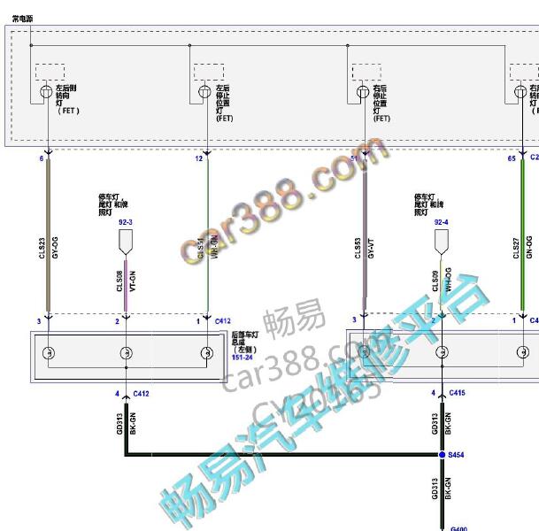 2019年长安福特福睿斯4线尾灯电路图.