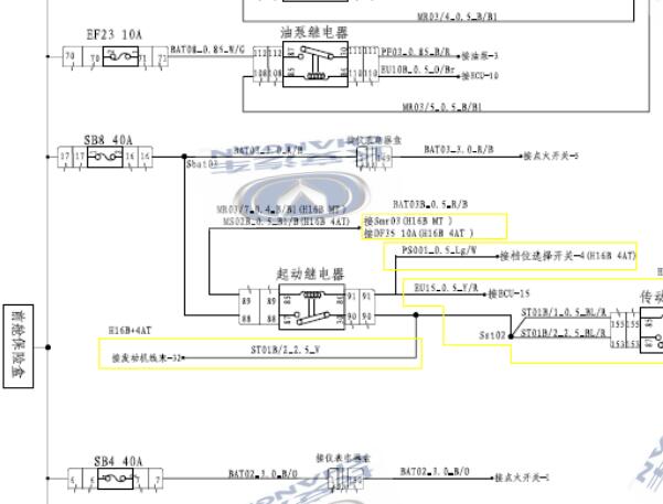 2016年长安逸动电源电路图