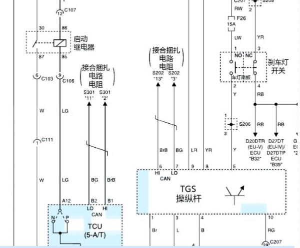 双龙雷斯特变速箱电路图