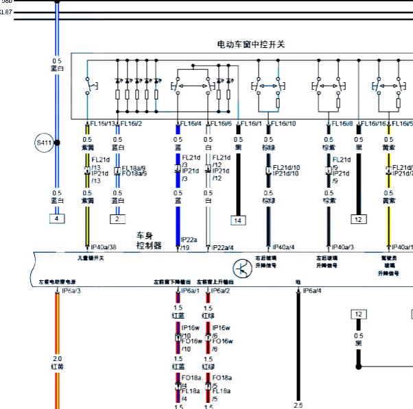 2018年北汽昌河Q7玻璃升降电路图