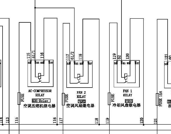 2010年长安星卡M7电脑电路图