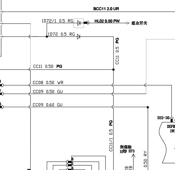 2011年长安CX30空调开关电路图