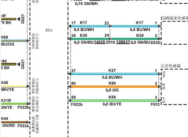 2014年江铃全顺JX493ZLQ4发动机电路图